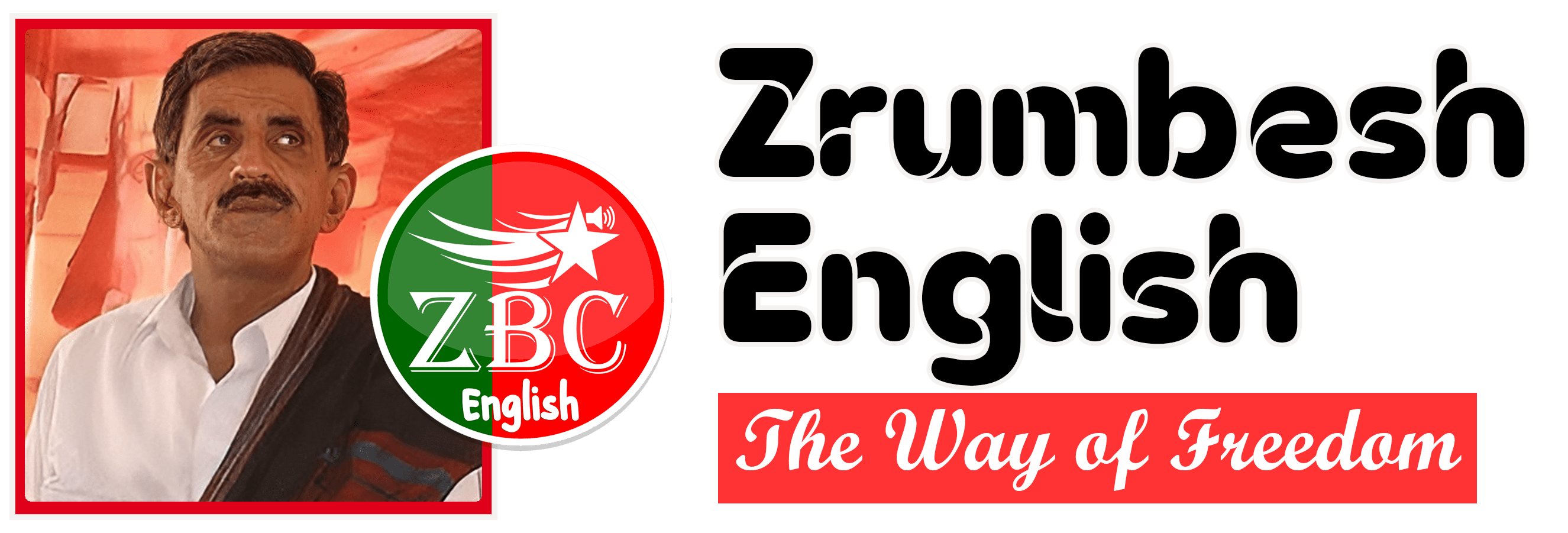 Zrumbesh English