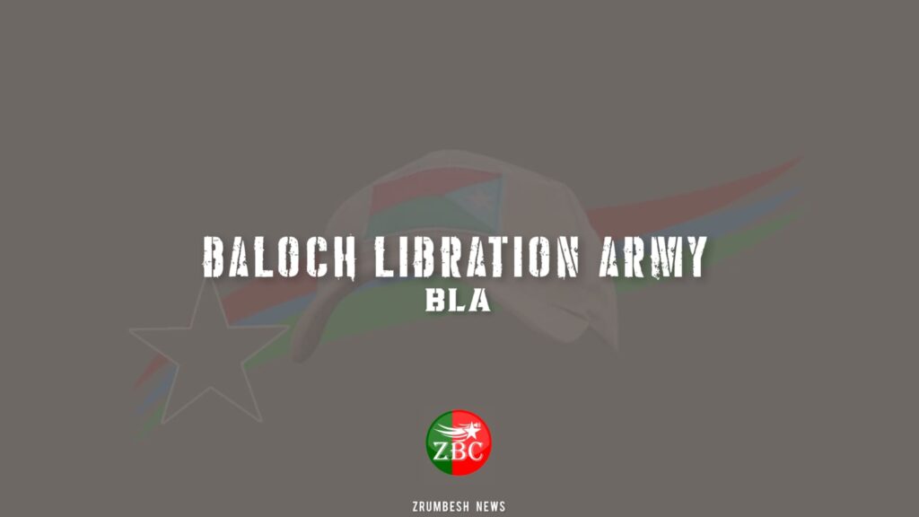 BLA Claims Responsibility for killing of Three enemy personnel an IED attack