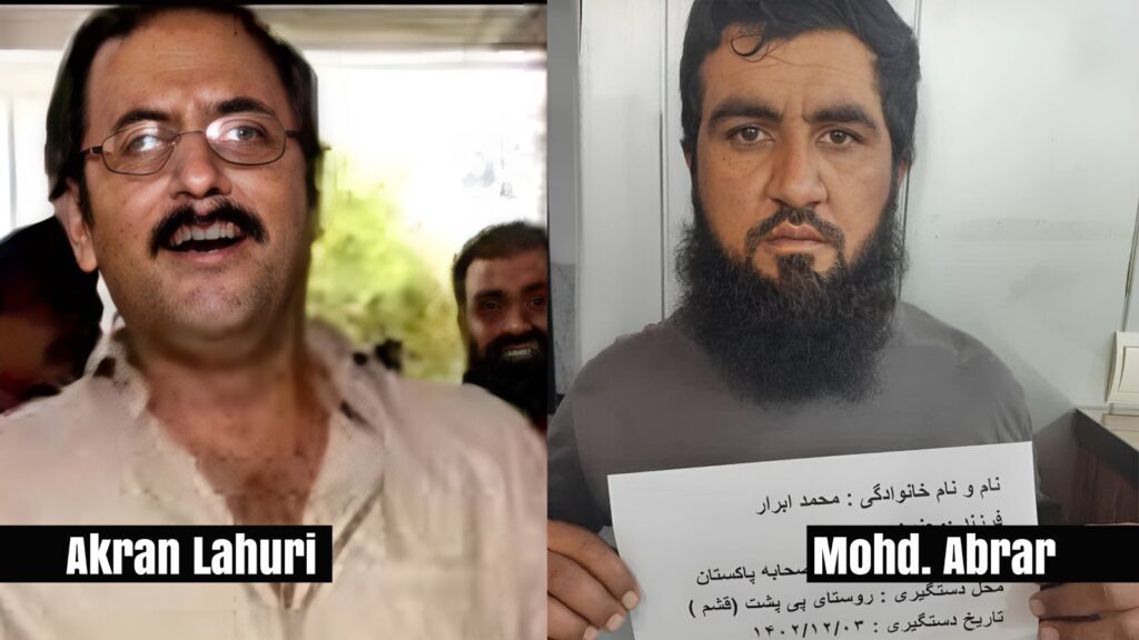 Iranian Authorities Detain Lashkar Jhangvi Leader Akram Lahori