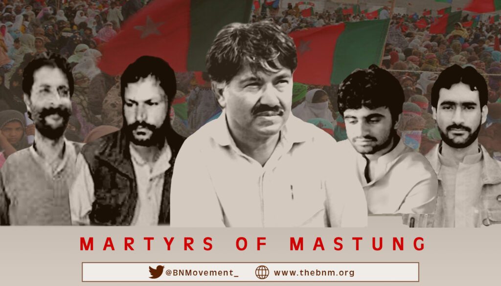 Memorial Events Organized by BNM Awaran-Mashkay, Kech-Gwadar Zone, and Center to Mark the Eighth Martyrdom Anniversary of Shaheed Dr. Mannan and Colleagues