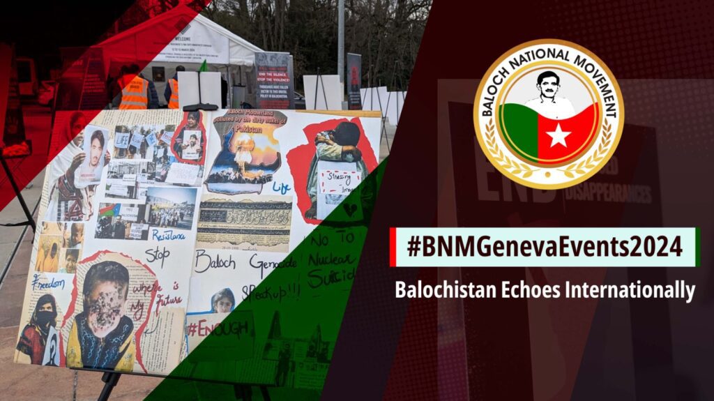 BNM Geneva Events 2024, Balochistan Echoes Internationally
