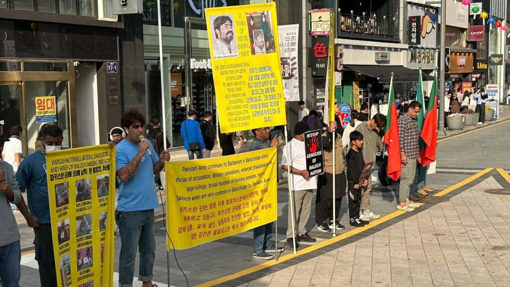BNM South Korea Protests in Busan city, against Pakistani atrocities