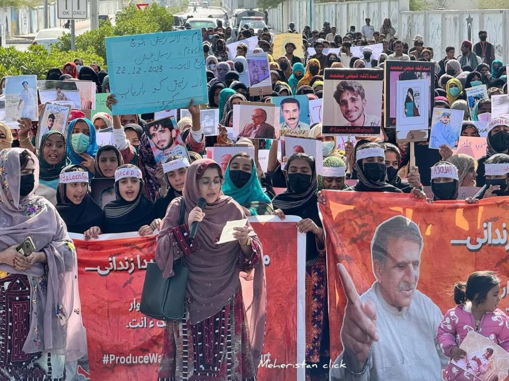 Turbat – Protest Rally Against abduction of Ustad Wahid Kambar , Protesters Demands to Produce him To Court & Give him a Fair Trial