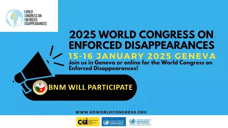 BNM to Participate in First World Congress on Enforced Disappearances in Geneva