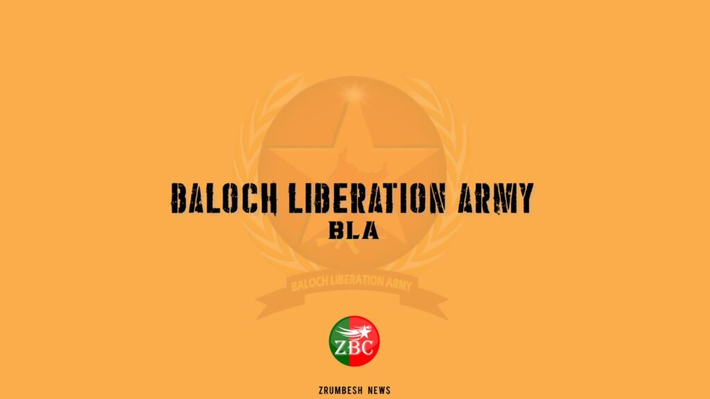 BLA Claims Success in Kalat Operation, Kills around 25 Enemy Personnel