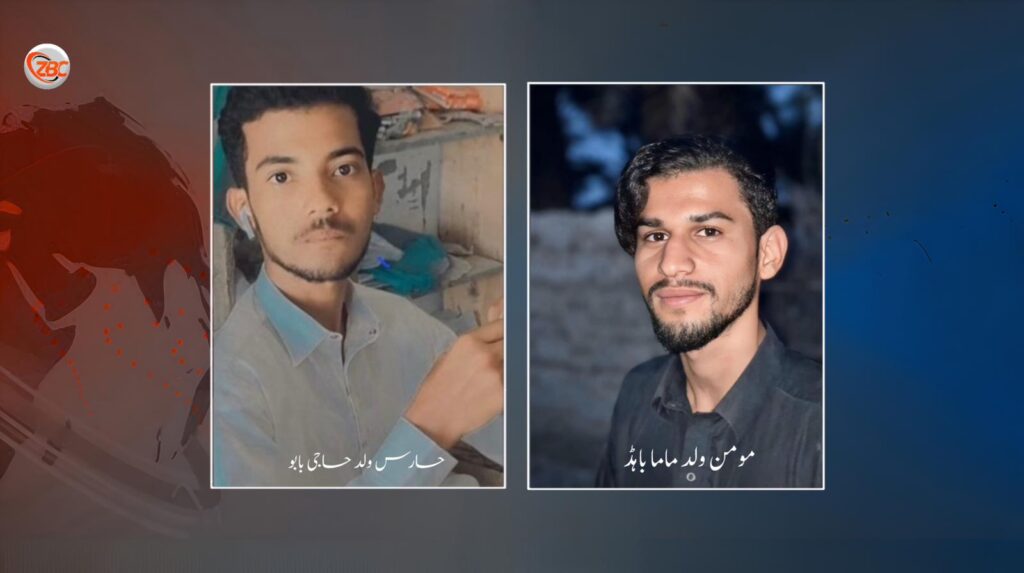Kech: One Killed in Gun Attack, Two Youths Enforcedly Disappeared by Pakistani Forces