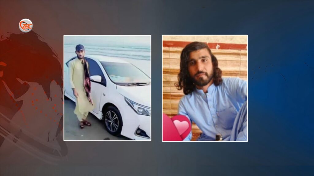Kech: Three Injured in Separate Shooting Incidents