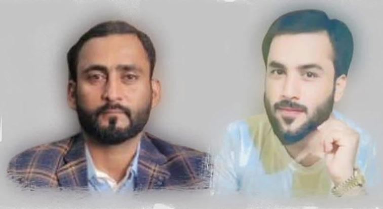 Peaceful Rally Announced in Awaran for Recovery of Enforcedly Disappeared Youth