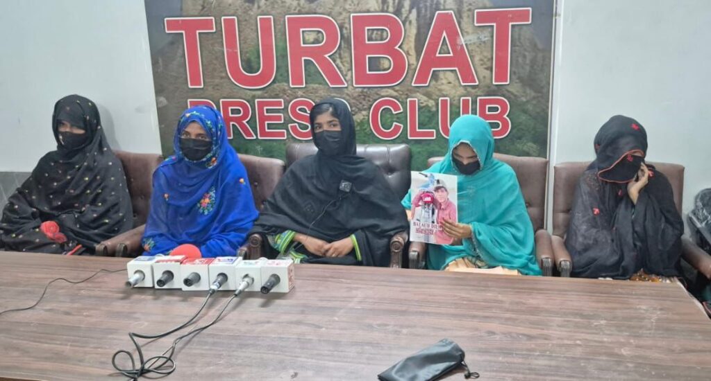 Turbat: Young Student Forcibly Disappeared by Pakistani Forces from Absar, Family Announces Protest