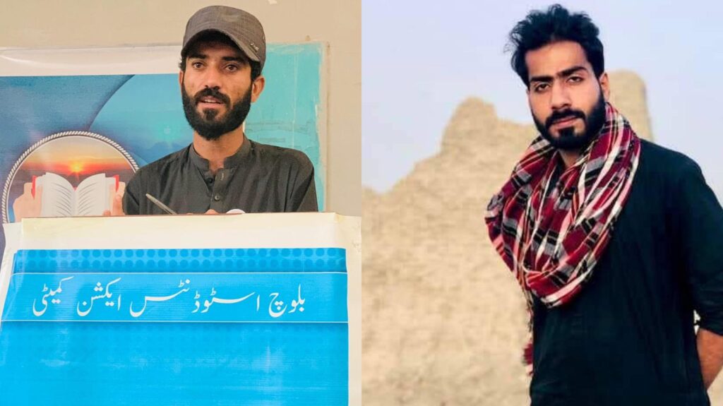 BSAC’s Fourth Central Council Session Concludes, Uzair Baloch Elected Chairman, Pirjan Baloch General Secretary