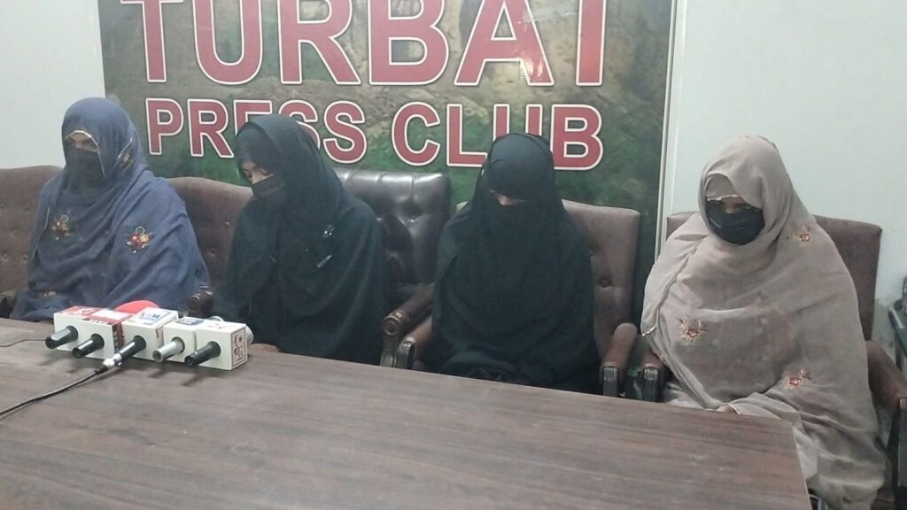 Turbat: Family Pleads for Safe Release of Amjad Ali, Missing for Over a Month