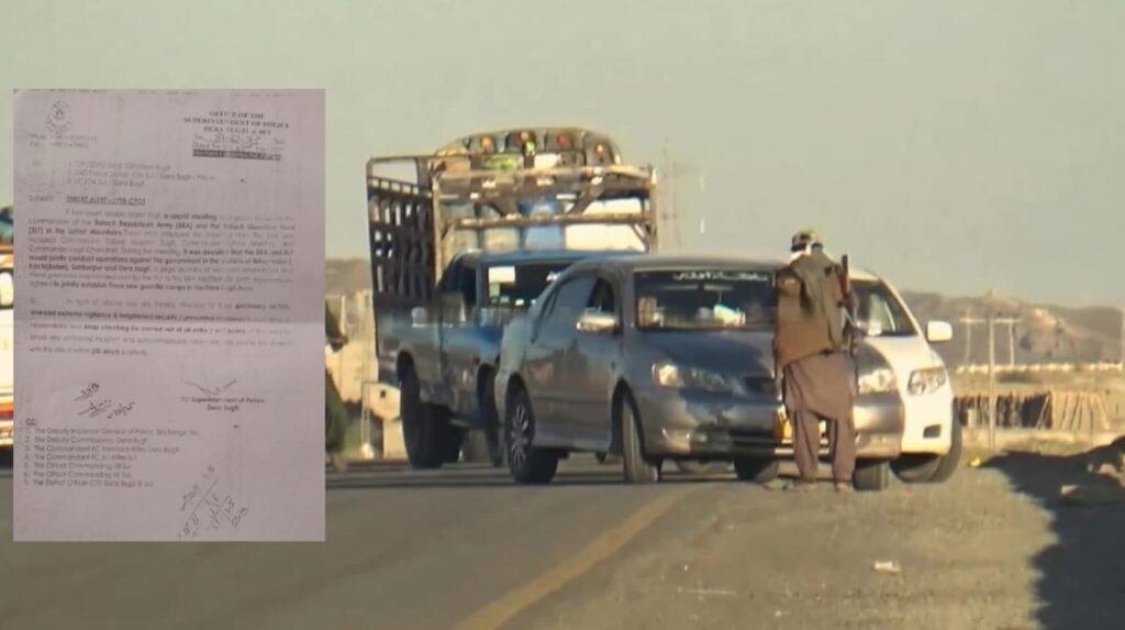 Dera Bugti: Administration Issues Threat Alert Over Possible Joint Attacks by BRA and BLF