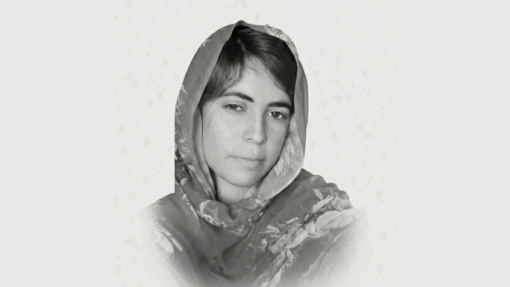 Hub Chowki: 15-Year-Old Girl Forcibly Disappeared by Pakistani Forces