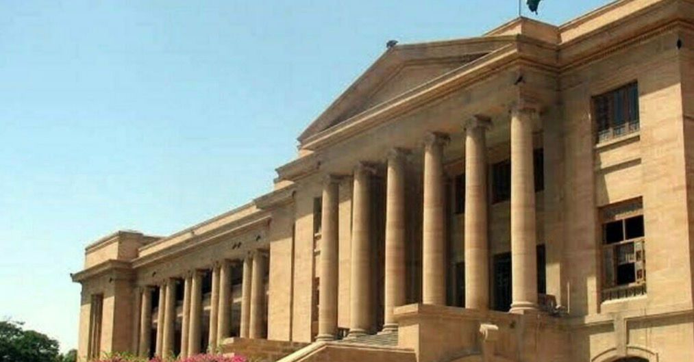 Quetta: Educational Institutions Closed for Three Days Amid Security Concerns; Exams Postponed