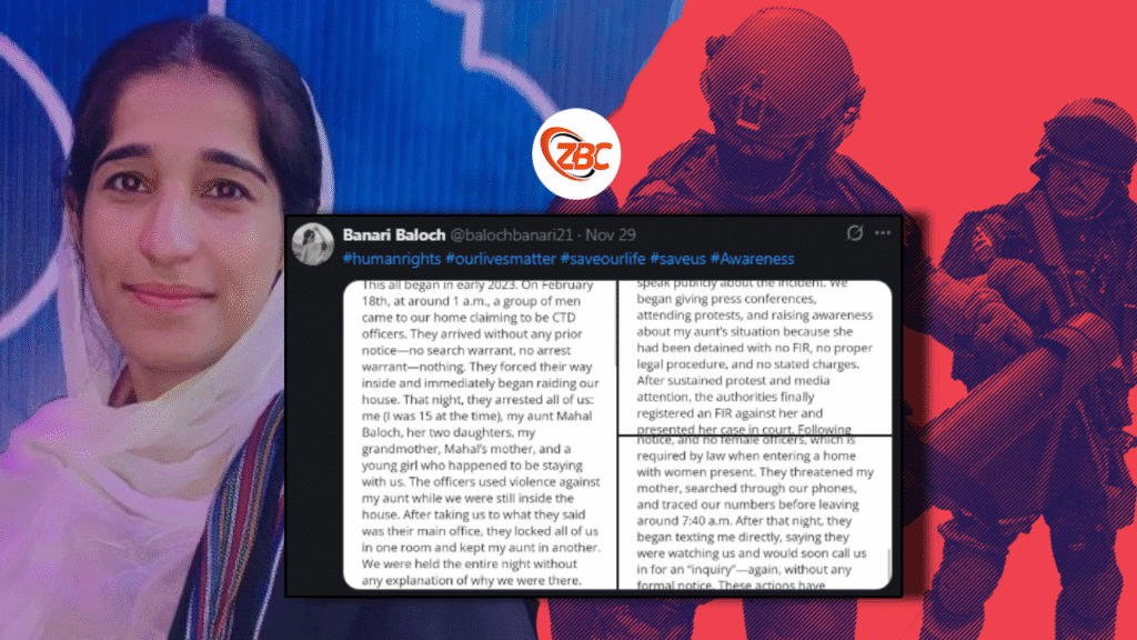 Mahal Baloch’s Family Endures Another Ordeal: Banari Baloch Details Fear and Trauma After Recent Raid