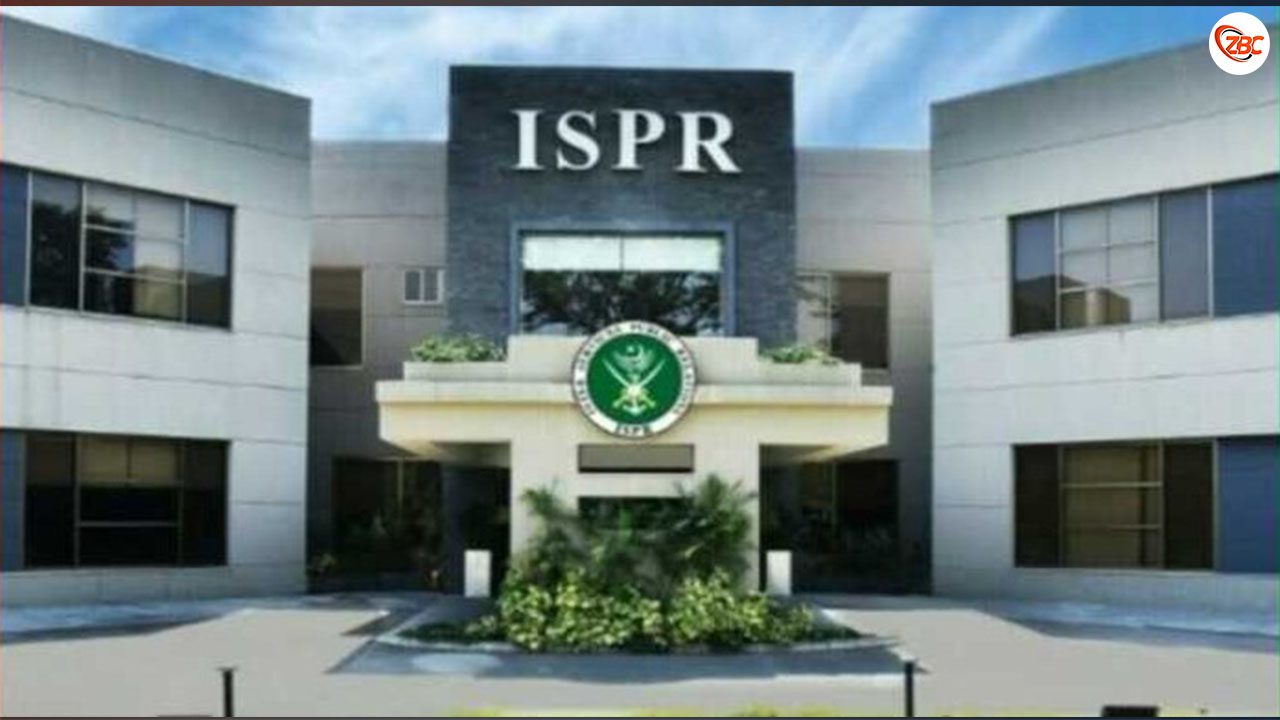 ISPR Logo
