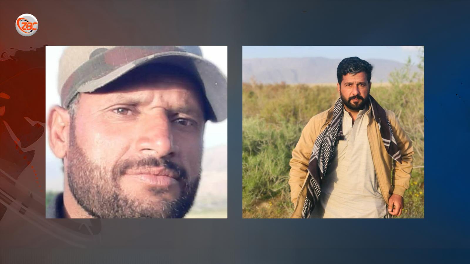 Police mastung disappaered