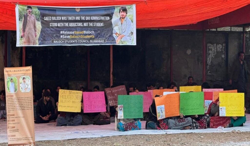 islamabad students protest