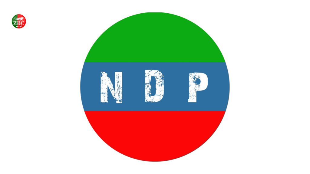 Placing political activists on Fourth Schedule is an attempt to silence democratic voices:NDP