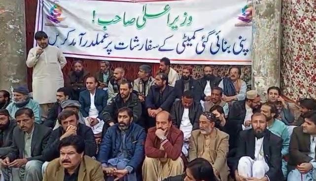 Balochistan Government Employees Launch Pen-Down Strike Amid Government Inaction