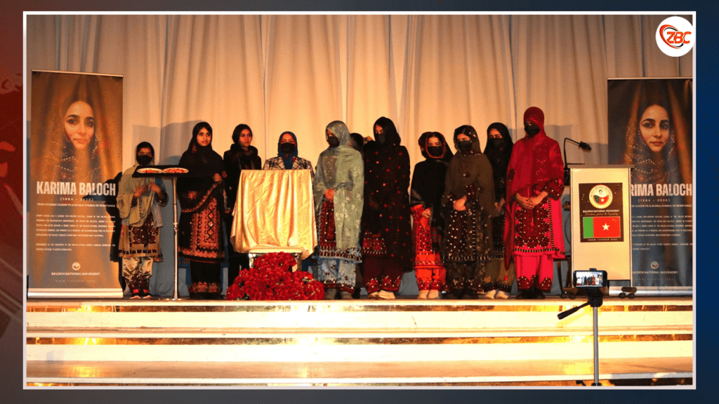 BNM Holds Seminar in London to Commemorate Fifth Anniversary of Shaheed Banuk Karima Baloch