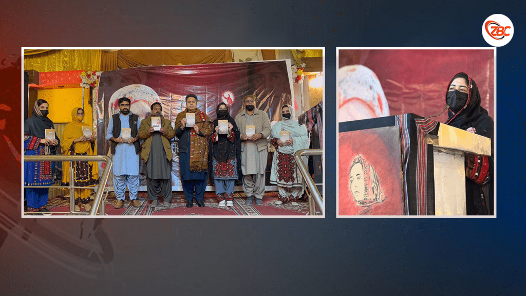 Quetta: Baloch Women Forum Holds Memorial Event on Fifth Death Anniversary of Banuk Karima