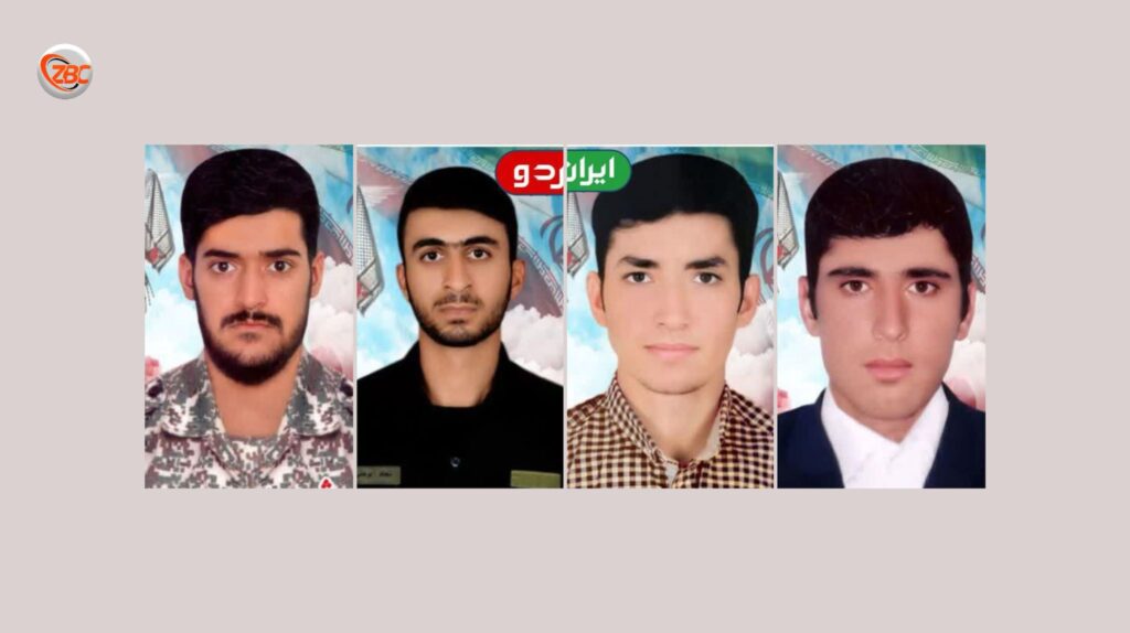 Four IRGC Personnel Killed in Clash in Western Balochistan