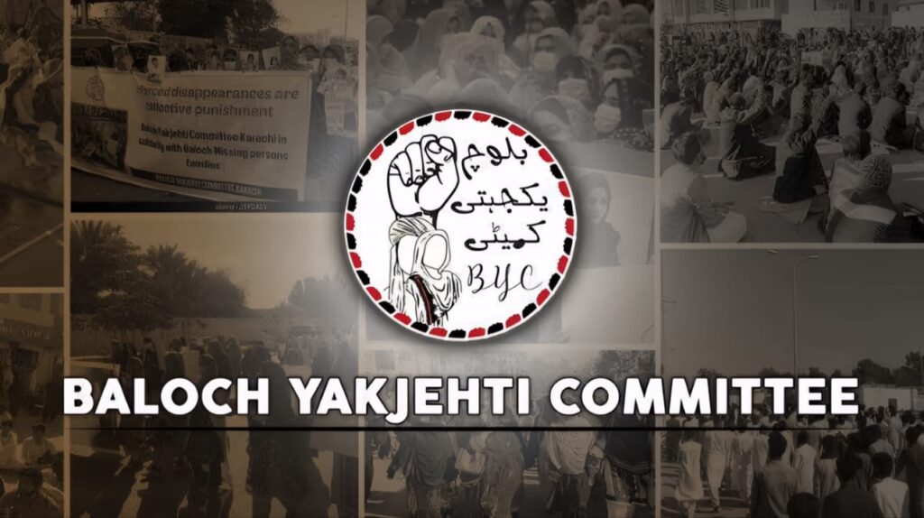 Violence Against Government Employees in Quetta Further Exposes the State’s Oppressive Face, Says BYC