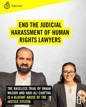 Amnesty International Calls for Protection of Lawyers Iman Mazari and Hadi Chattha Against Judicial Harassment