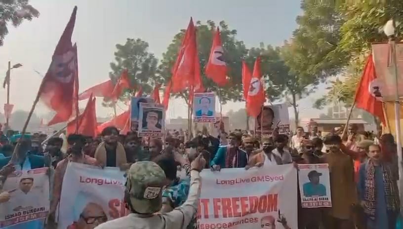 JSFM Organizes Protest Rally on 122nd Birth Anniversary of Sain G.M. Syed