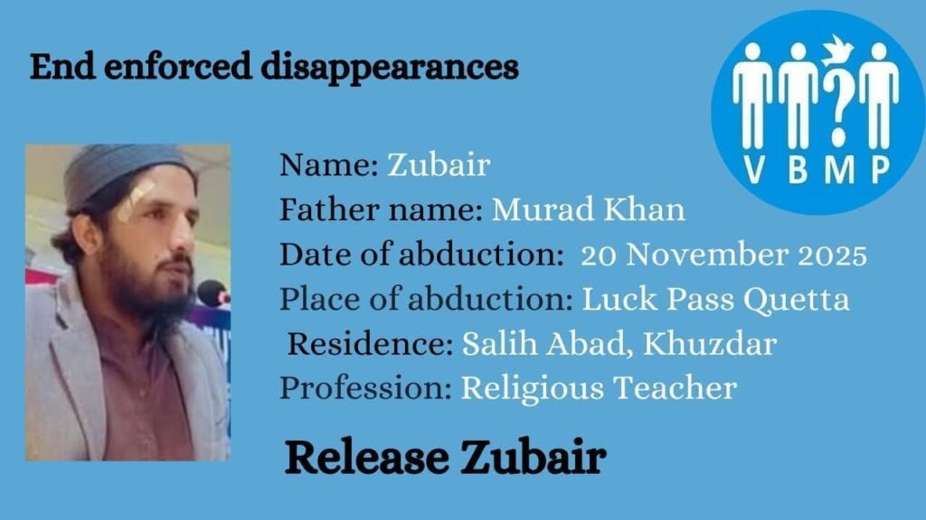 Family Urges Government to Ensure Safe Release of Forcibly Disappeared Mufti Zubair