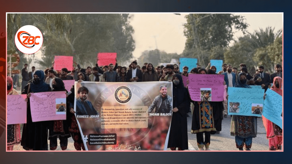 Multan: Protest Rally Held for Recovery of Enforcedly Disappeared Bahauddin Zakariya University Students