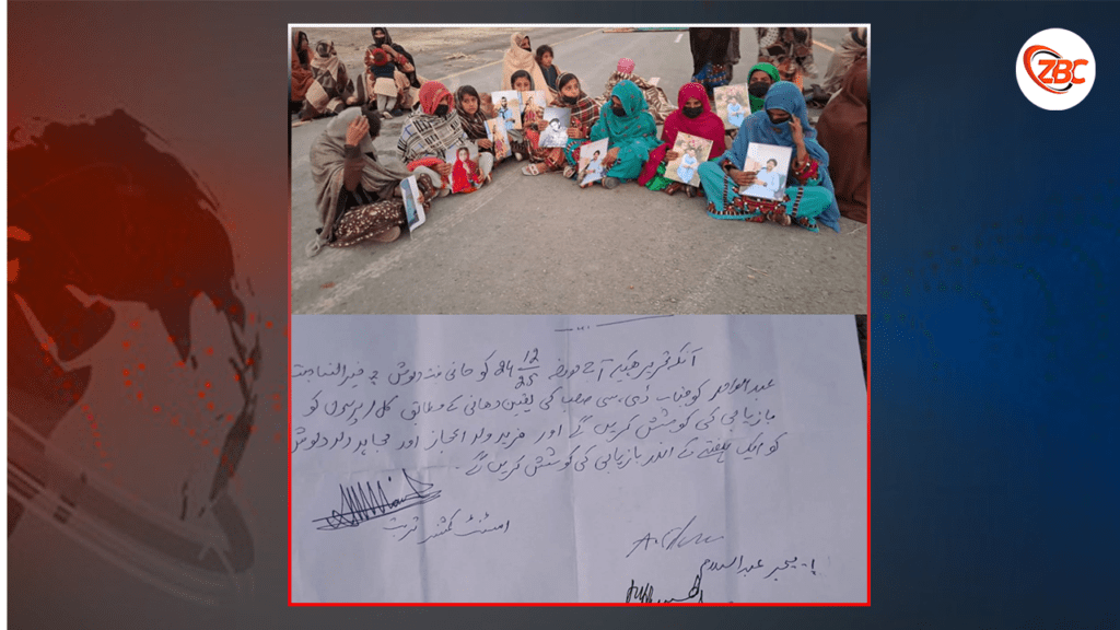 Kech: CPEC Highway Blocked for Second Day as Families Demand Recovery of Disappeared Persons, Including Women