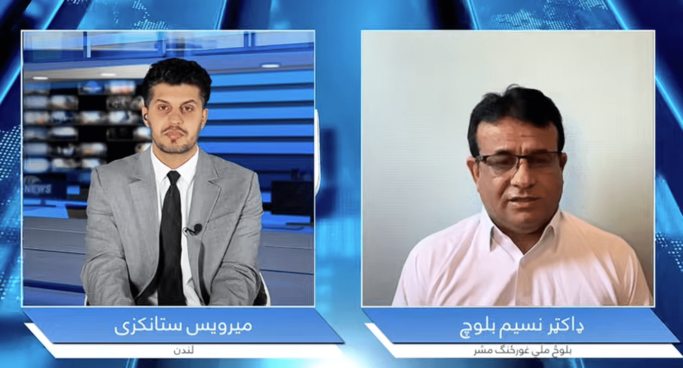 Dr Naseem Baloch Rana tv