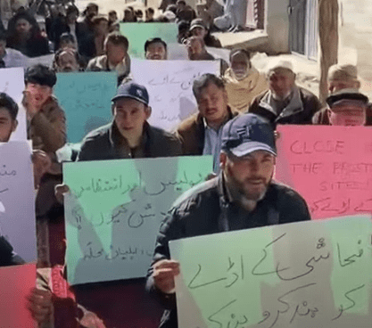 Quetta: Hazara Town Protesters Allege Police Backing of Illegal Activities in Sultanabad