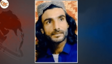 Four Killed, Including Child, in Separate Incidents Across Balochistan