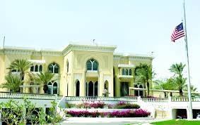 US Embassy in Doha Issues Shelter-in-Place Order Amid Rising Regional Tensions After US-Israel Strikes on Iran