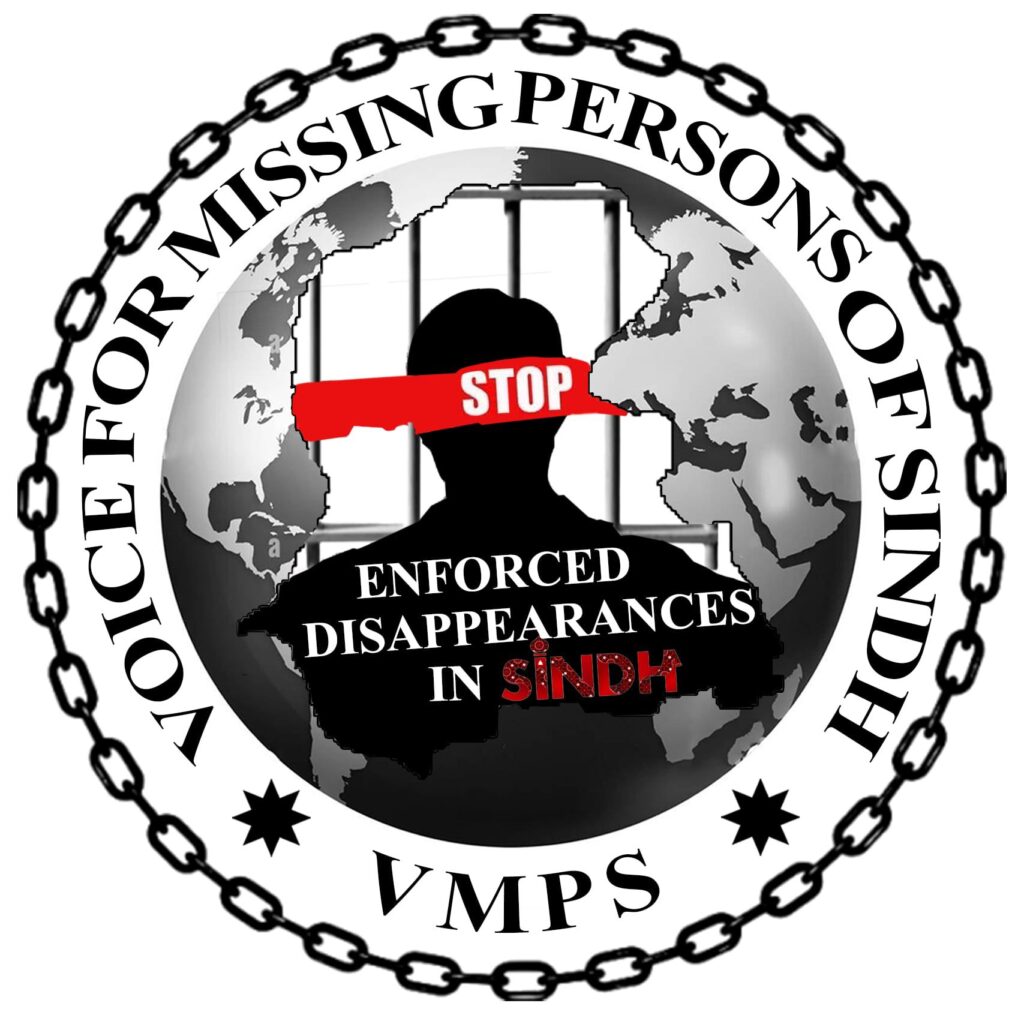 VMPS Condemns Enforced Disappearance of BNM Chairman’s Father and Relatives