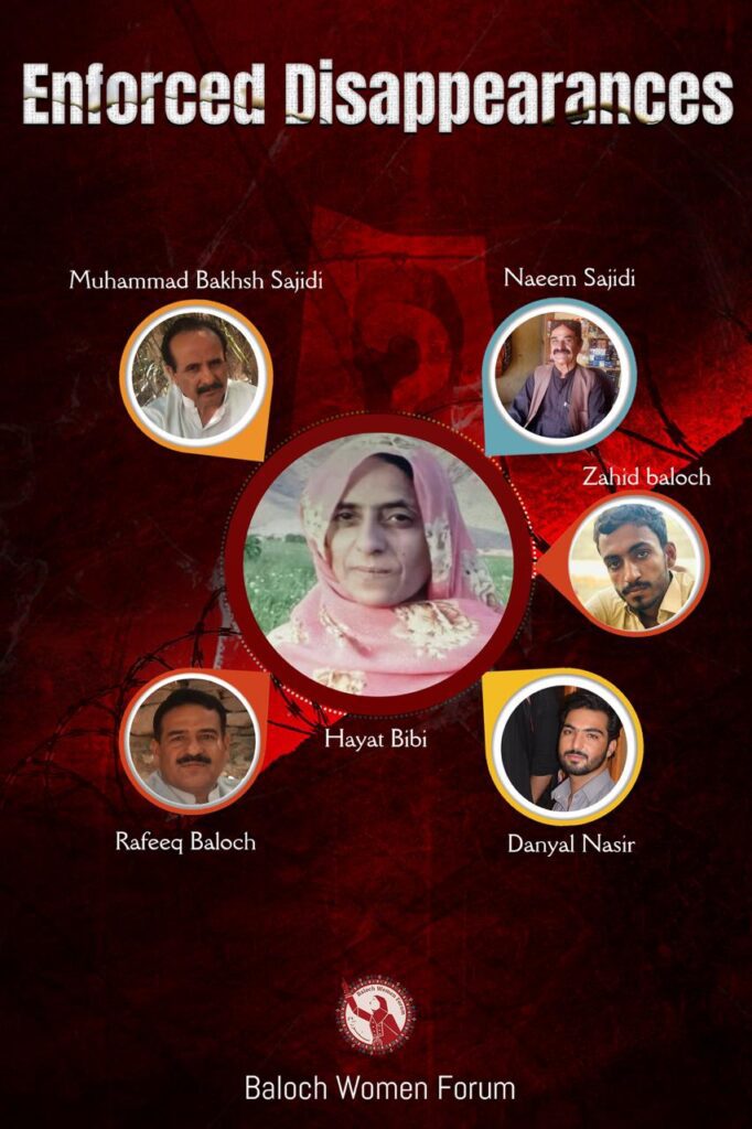 Multiple Individuals, Including Women Forcibly Disappeared, Collective Punishment Is Unacceptable, Says Baloch Women Forum