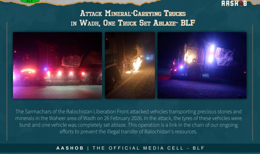 BLF Claims Responsibility for Attack on Mineral-Carrying Trucks in Wadh