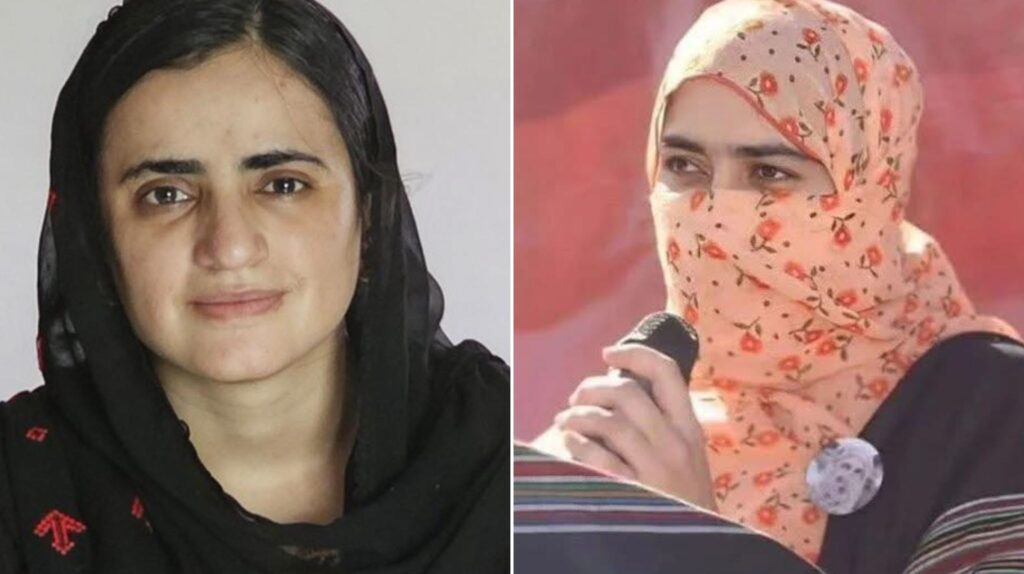 Dr. Shalee Baloch Condemns Denial of Medical Facilities to Dr. Mahrang Baloch, Calls for Immediate Action