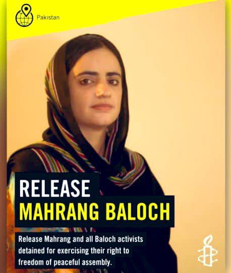 Amnesty International Raises Concern Over Continued Detention of Dr. Mahrang Baloch on First Anniversary of Arrest
