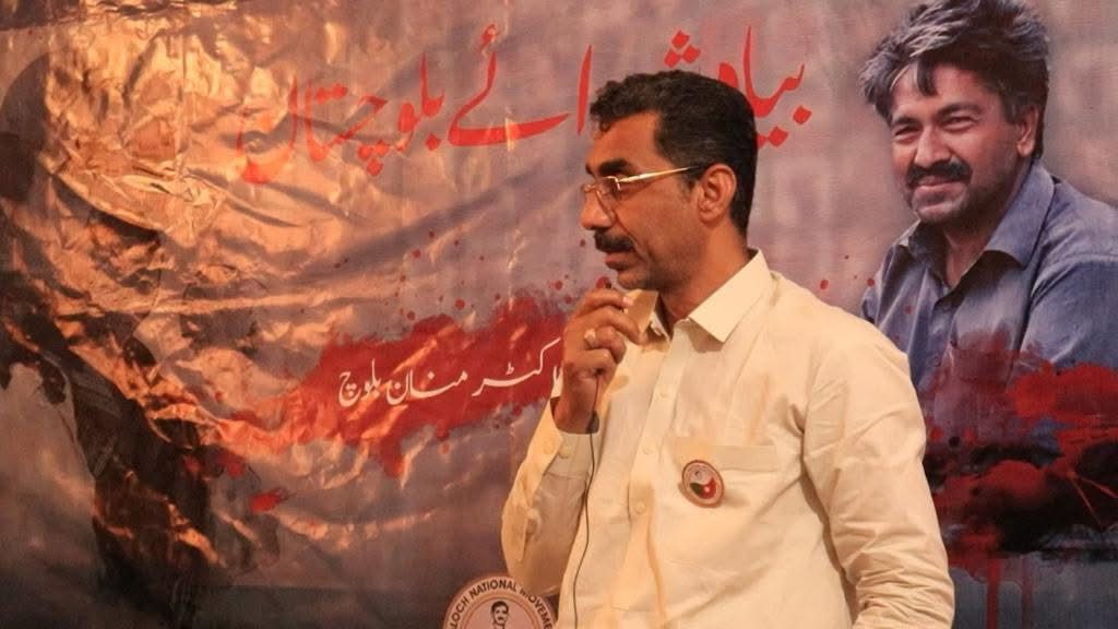 Chairman Khalil Baloch