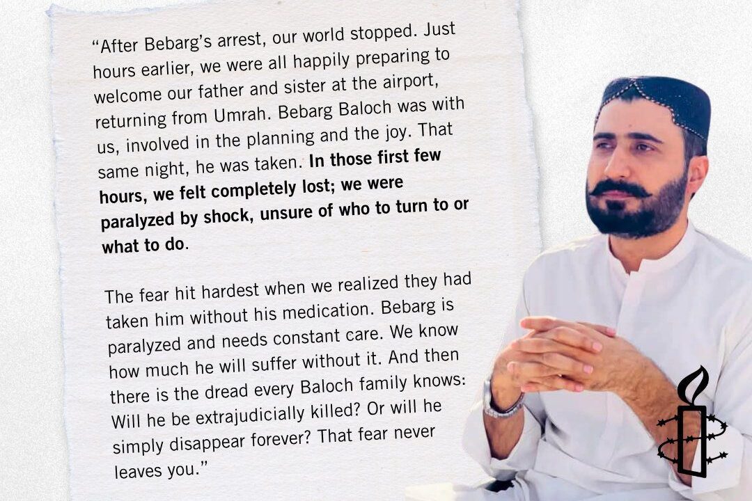 Amnesty Calls for Release of Baloch Activist Bebarg Zehri After One Year of illegal Detention