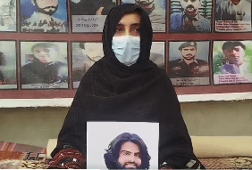 Family Appeals for Safe Recovery of Disappeared Student Mumtaz Baloch