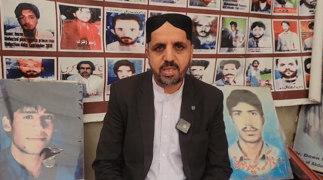 VBMP Announces Eid Protest in Quetta for Recovery of Missing Persons