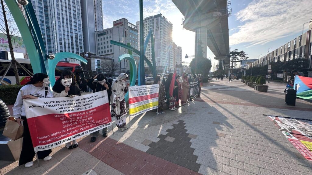 BNM Protest Features Pamphleting, Speeches and Slogans to Highlight Human Rights Situation in Balochistan