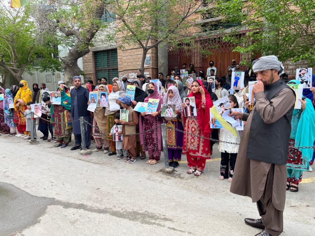 VBMP Holds Protest Against Enforced Disappearances, Families Demand Recovery of Missing Persons