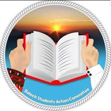 BSAC Honors Baloch Women’s Courage and Leadership on International Women’s Day