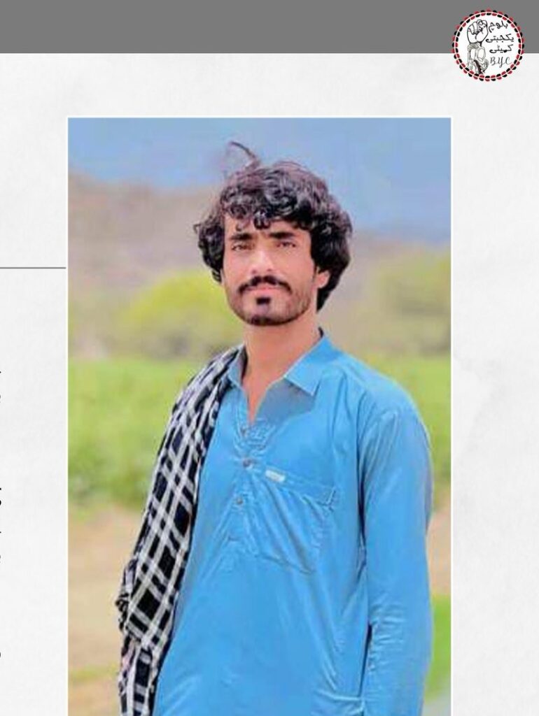 BYC Condemns Ongoing Killings, Disappearances and Violence in Balochistan as Targeting Continues Ahead of Eid